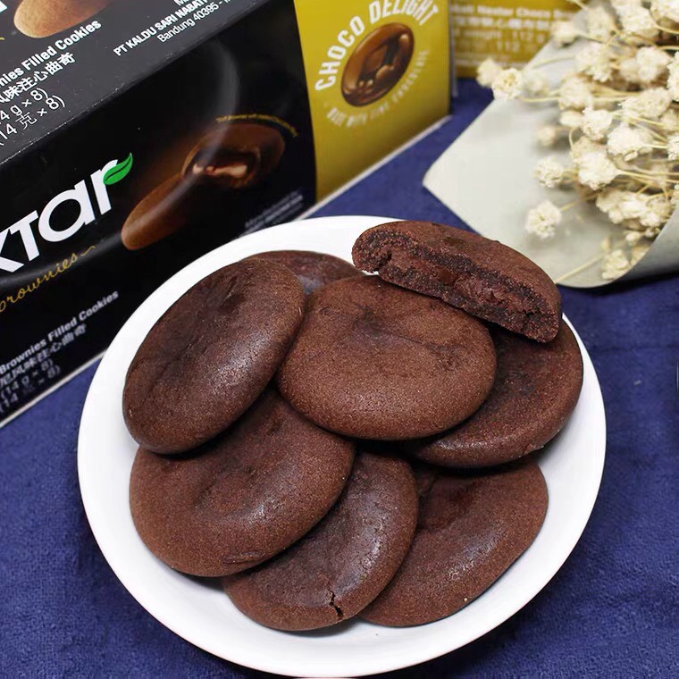 Bánh Nabati Nextar Socola hộp 112g