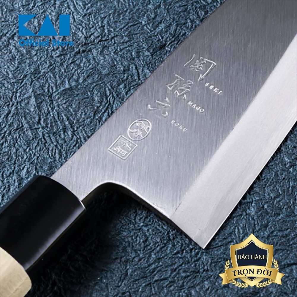 Dao bếp Nhật cao cấp KAI Ginju Deba - Dao thái lọc thịt cá AK5205 (180mm)
