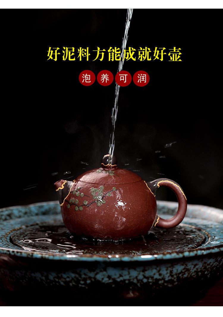 Ấm Tử Sa Nghi Hưng Tây Thi 120 ml