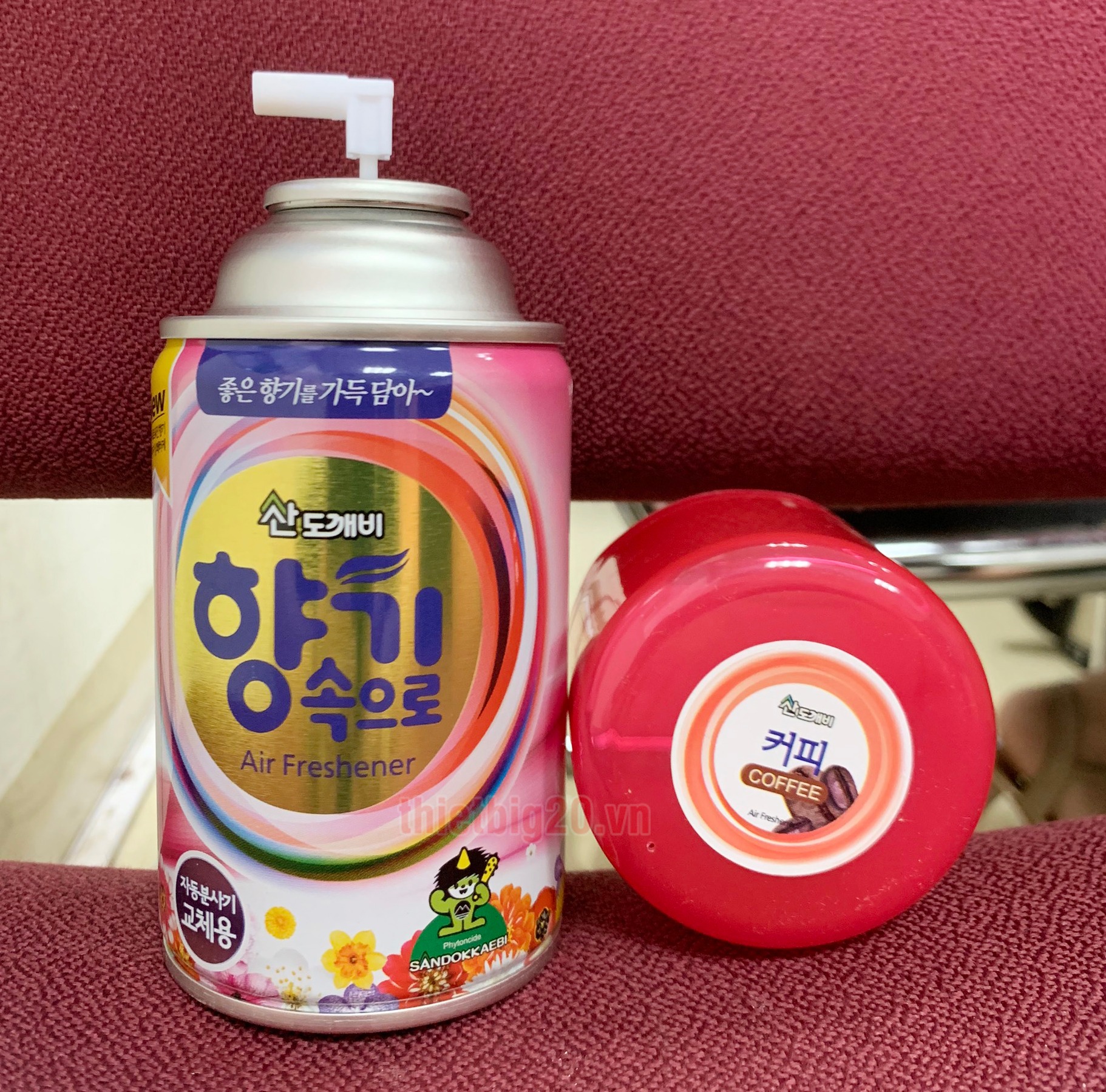 Bình Xịt Khử Mùi Ô Tô,VănPhòng Hương Cà Phê - Hàn Quốc