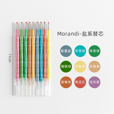 Ruột bút gel MORANDI (Bộ 9 ngòi) nhiều màu