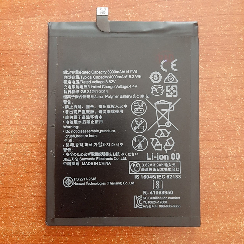 Pin huawei p20 pro