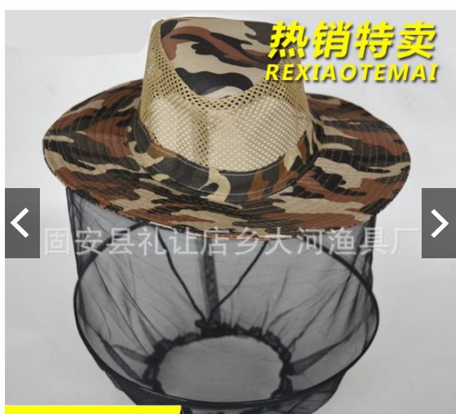 Mũ Bắt Ong Mũ Đi Rừng