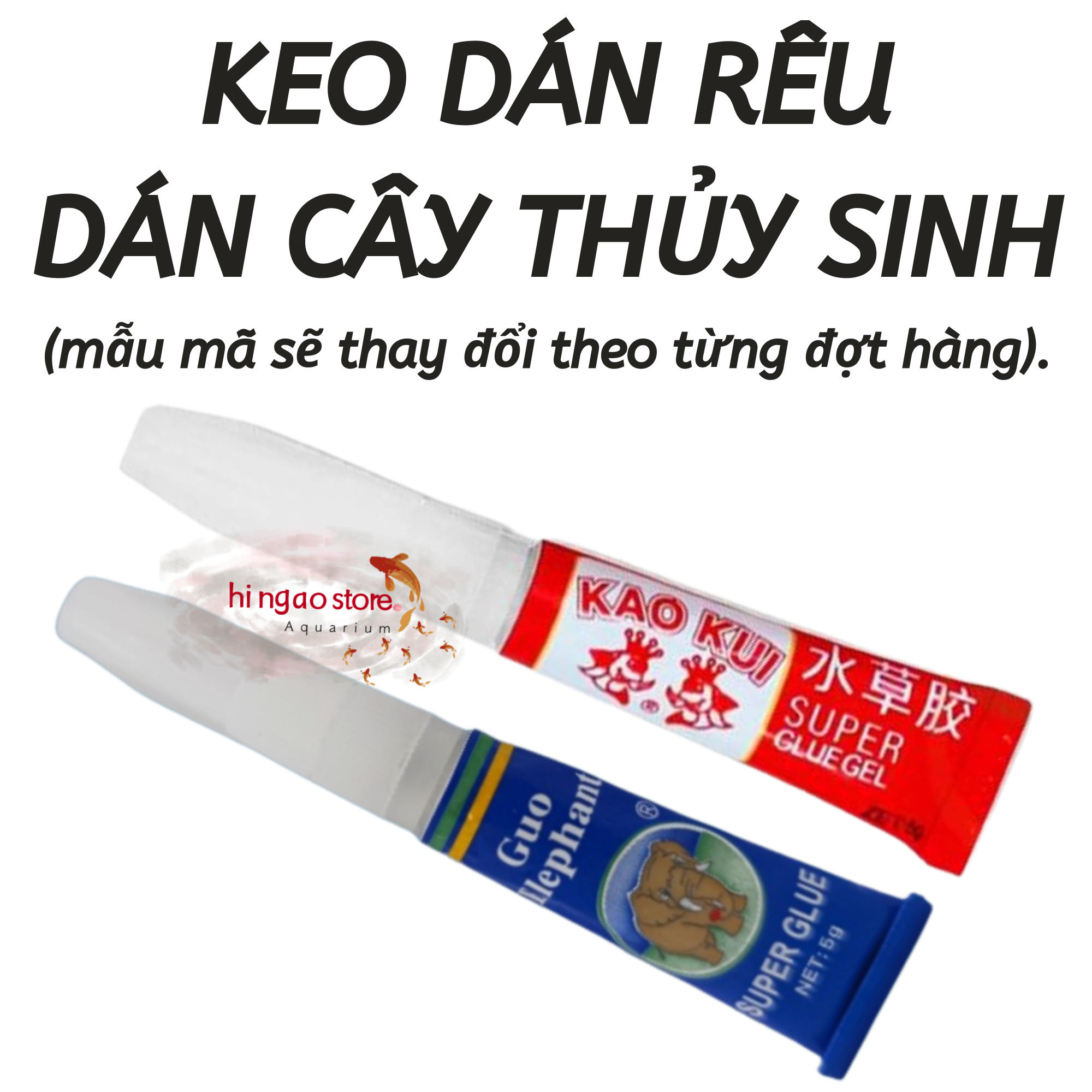 Moss glue, aquatic plant glue-landscape fish accessories | Hingaostore.