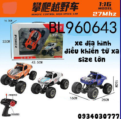Xe ô tô địa hình điều khiển từ xa tỉ lệ 1:20