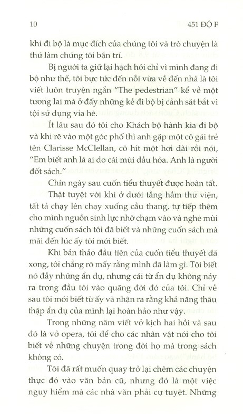 451 Độ F