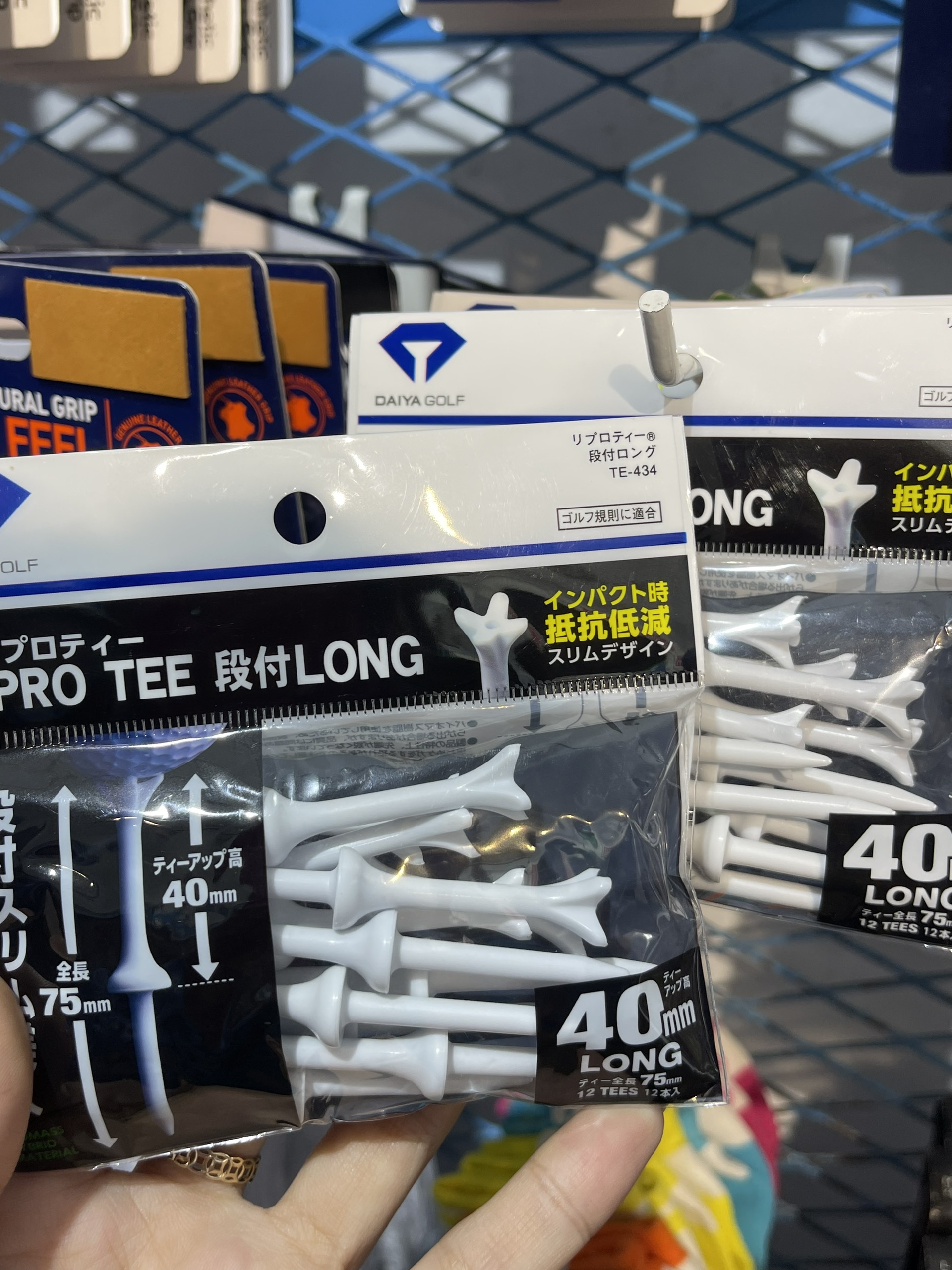 Tee nhựa 75mm x 12 chiếc DAIYA GOLF REPRO TEE LONG