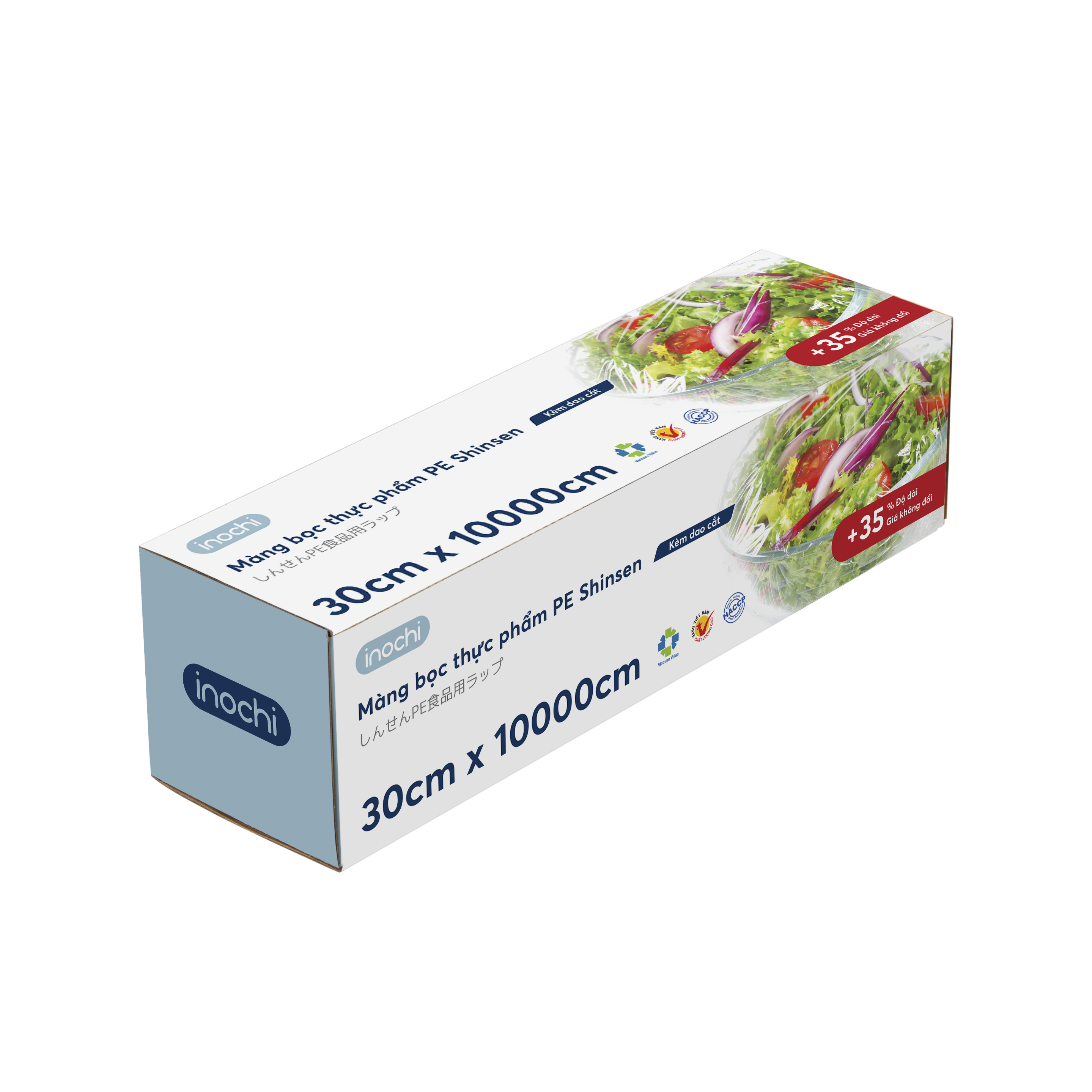 Màng bọc thực phẩm PE Shinsen 30 x 10000 cm