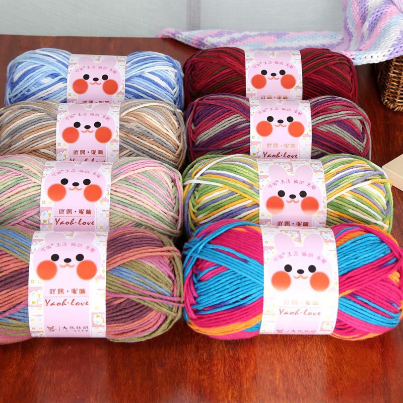 Len Yaoh Wool Loang-100g (đan mũ, đan khăn, đan áo)