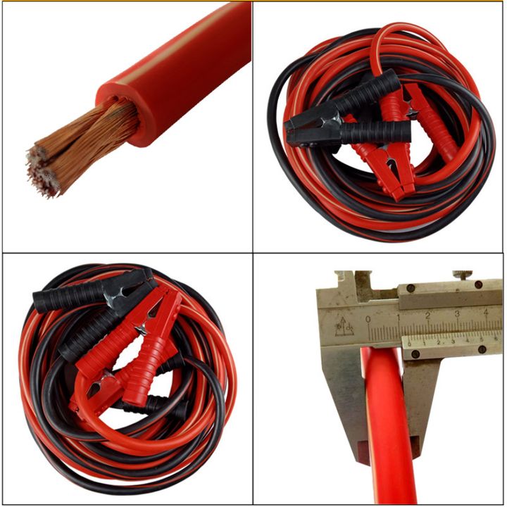 Car battery line 4m long line 2000A