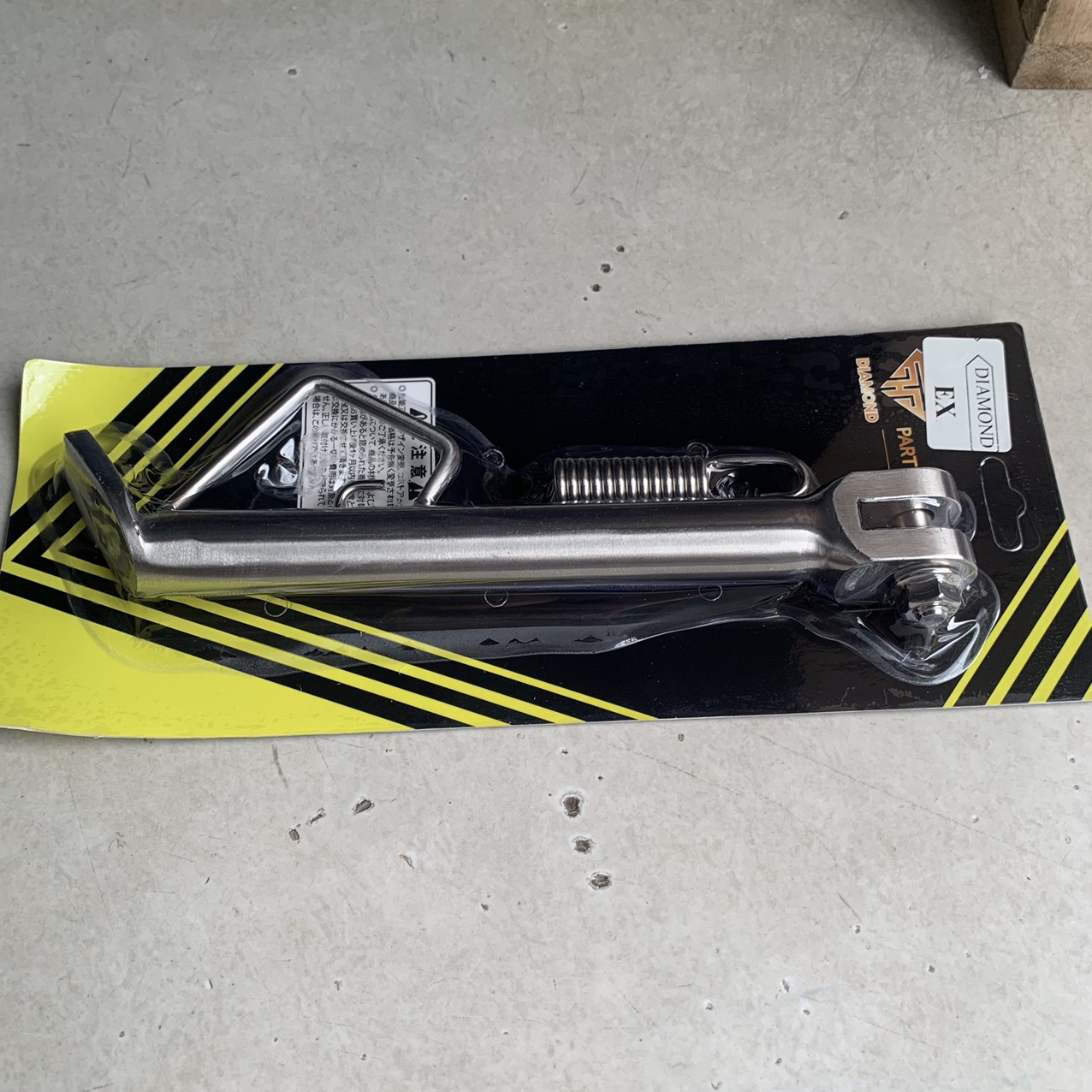 Chân chống nghiêng xe EXCITER 150 INOX ( có ốc tán và lò xo )