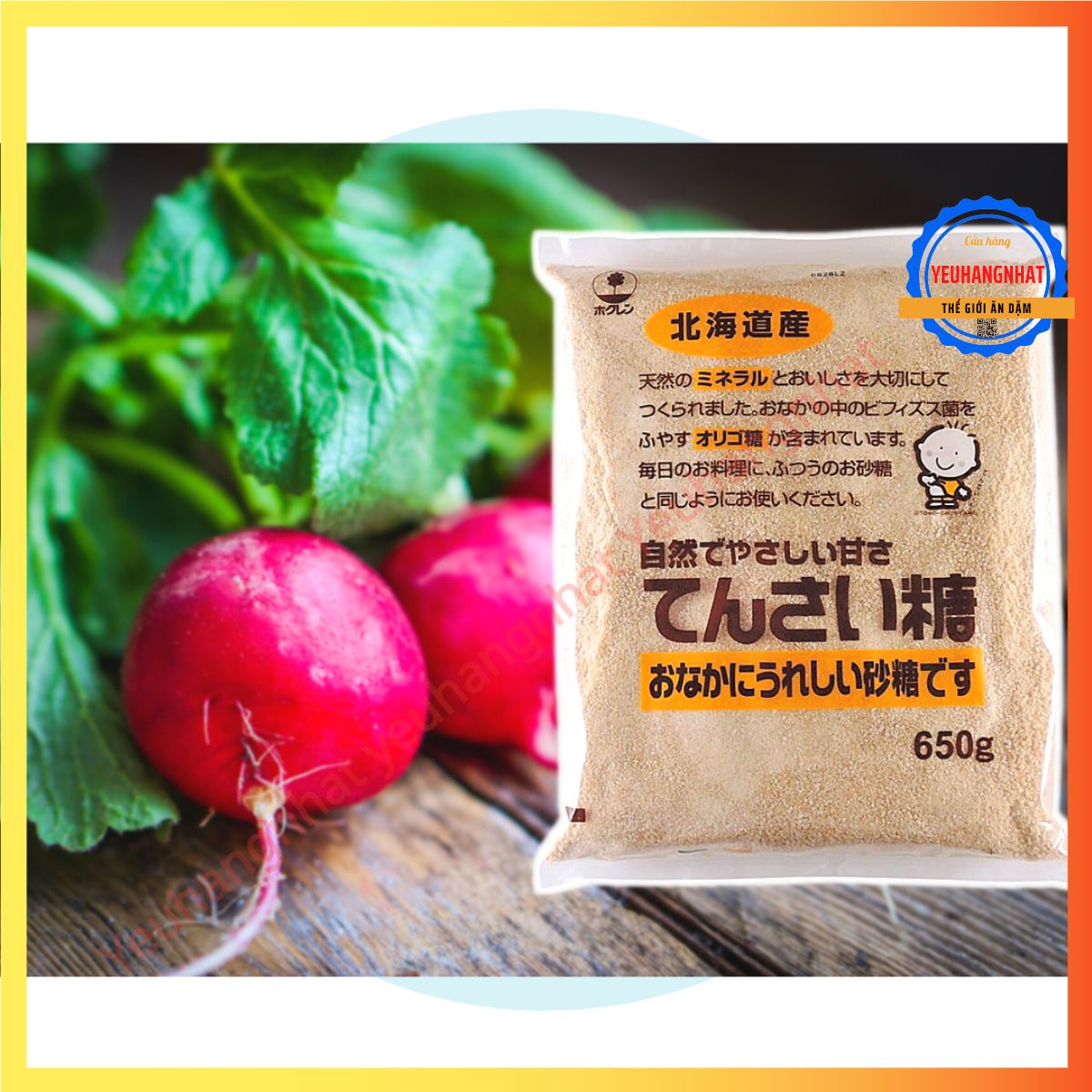 ĐƯỜNG CỦ CẢI NHẬT HOKUREN 650G