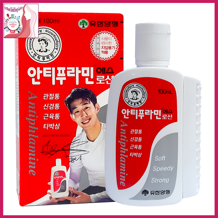 DẦU NÓNG XOA BÓP ANTIPHLAMINE