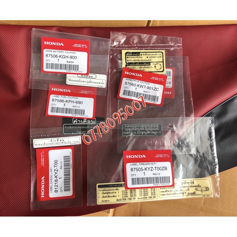 Tem Thông Số Wave 125 6Mieng-HÀNG CHÍNH HÃNG