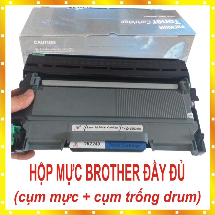 Hộp mực máy in brother hl 2130, 2240d, 2250d, 2250dn, 2250dw, 2260d, 2270dw, 2242d