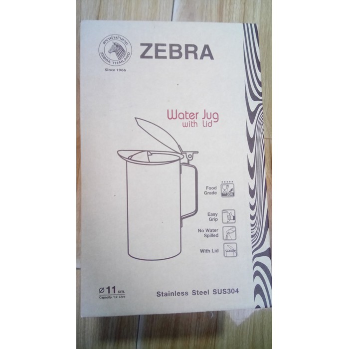 Ca Nước CÓ NẮP 1.9L Size 11cm - Zebra 115012