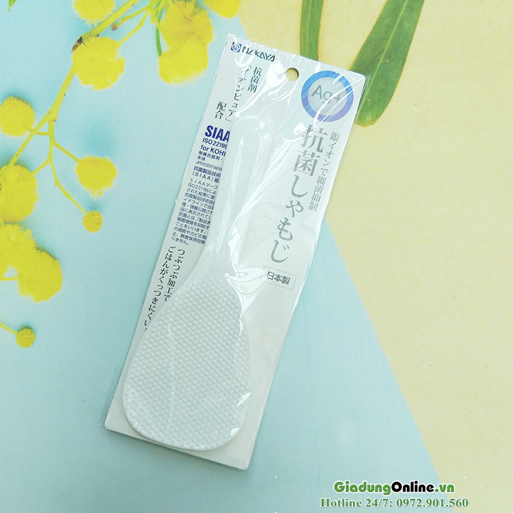 Muôi xới cơm kháng khuẩn Nhật Bản NAKAYA