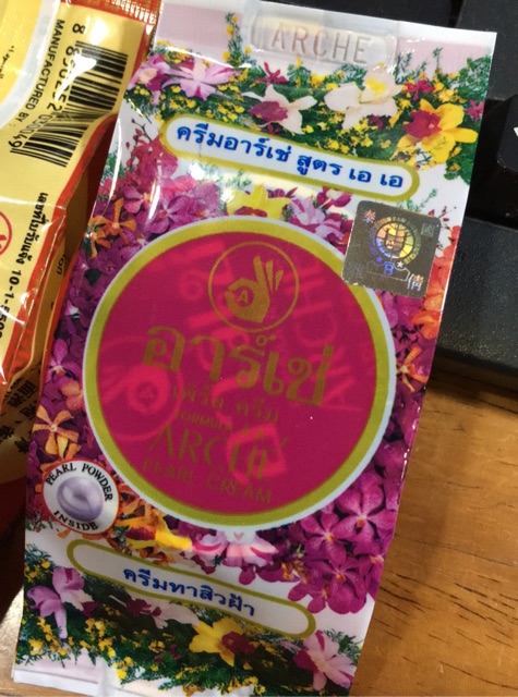 Siêu Rẻ  Kem Sâm Arche