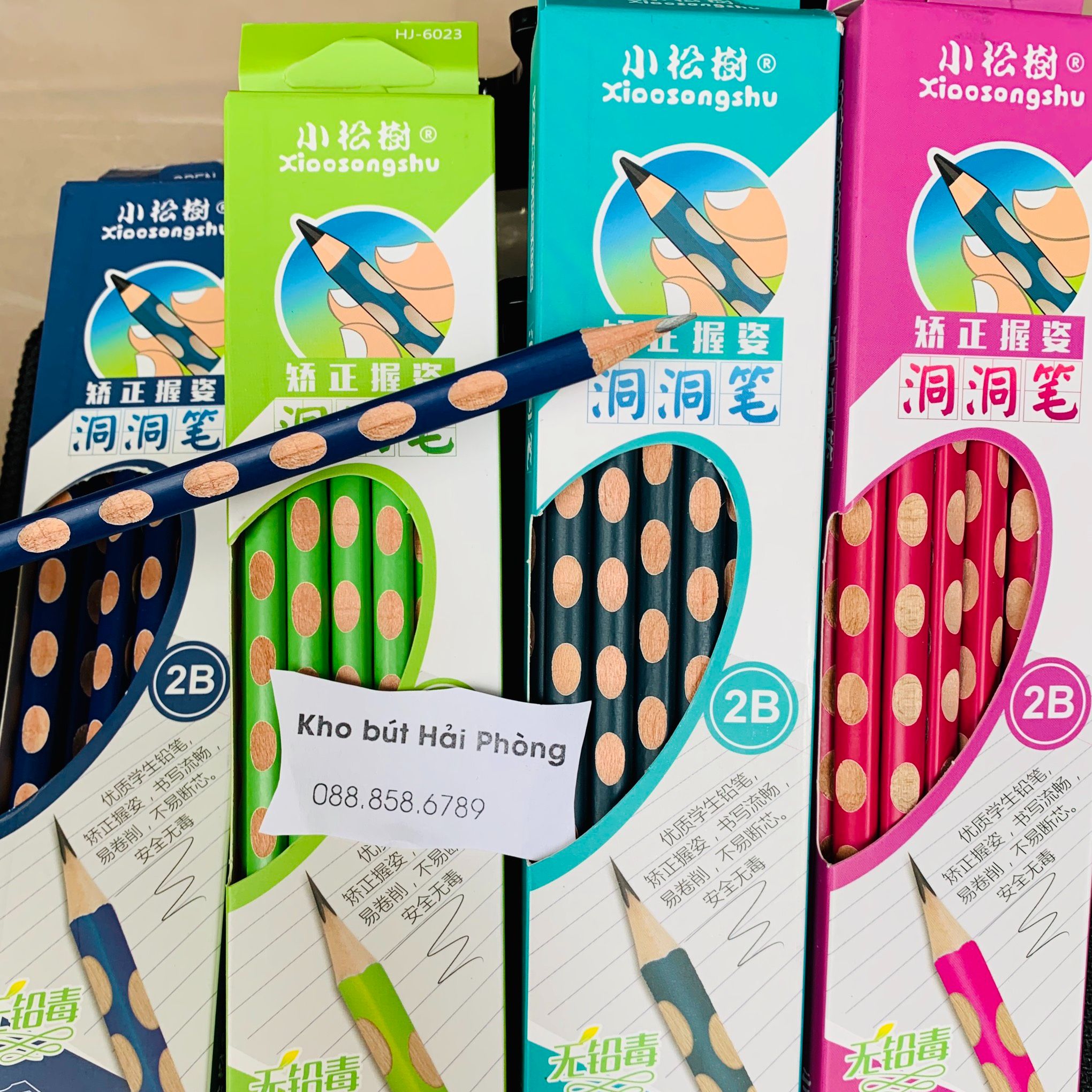 BÚT CHÌ ĐỊNH VỊ 2B KHÔNG NHÒE CHẤT LƯỢNG CAO 😎😎😎