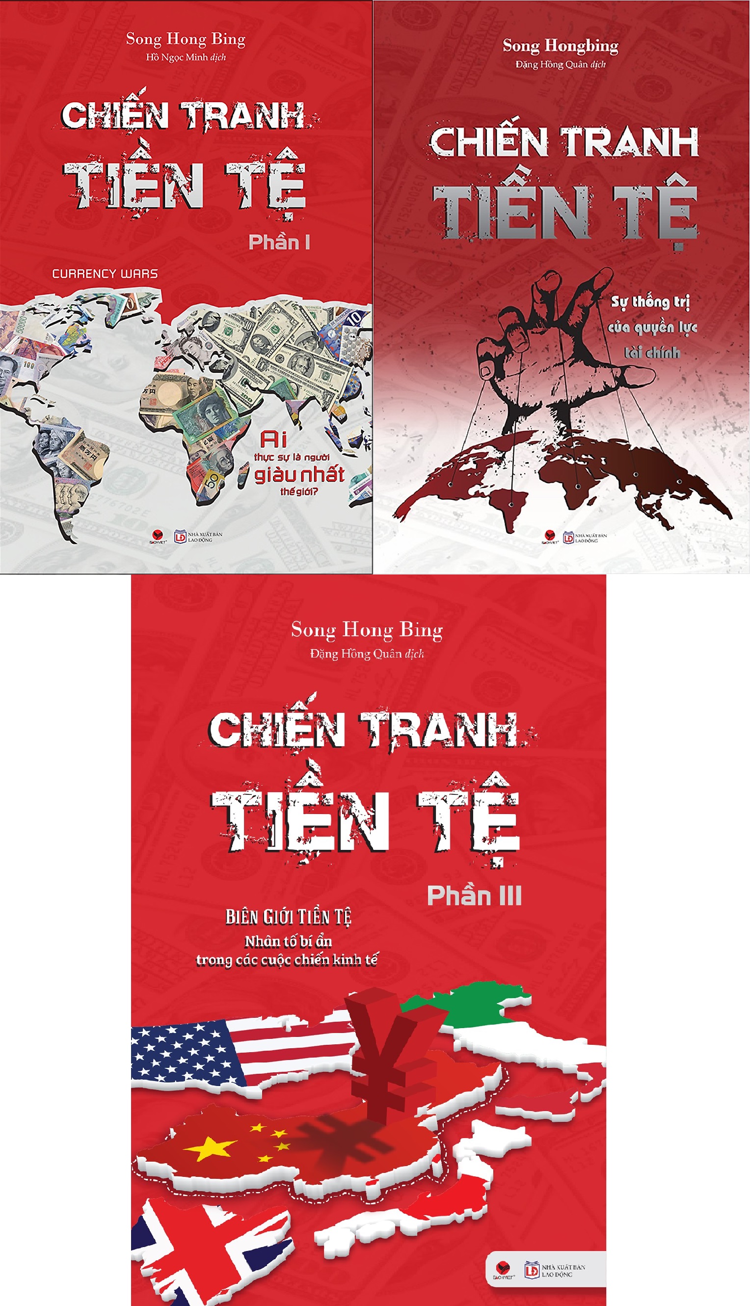 Sách - Chiến Tranh Tiền Tệ Trọn Bộ 3 Tập