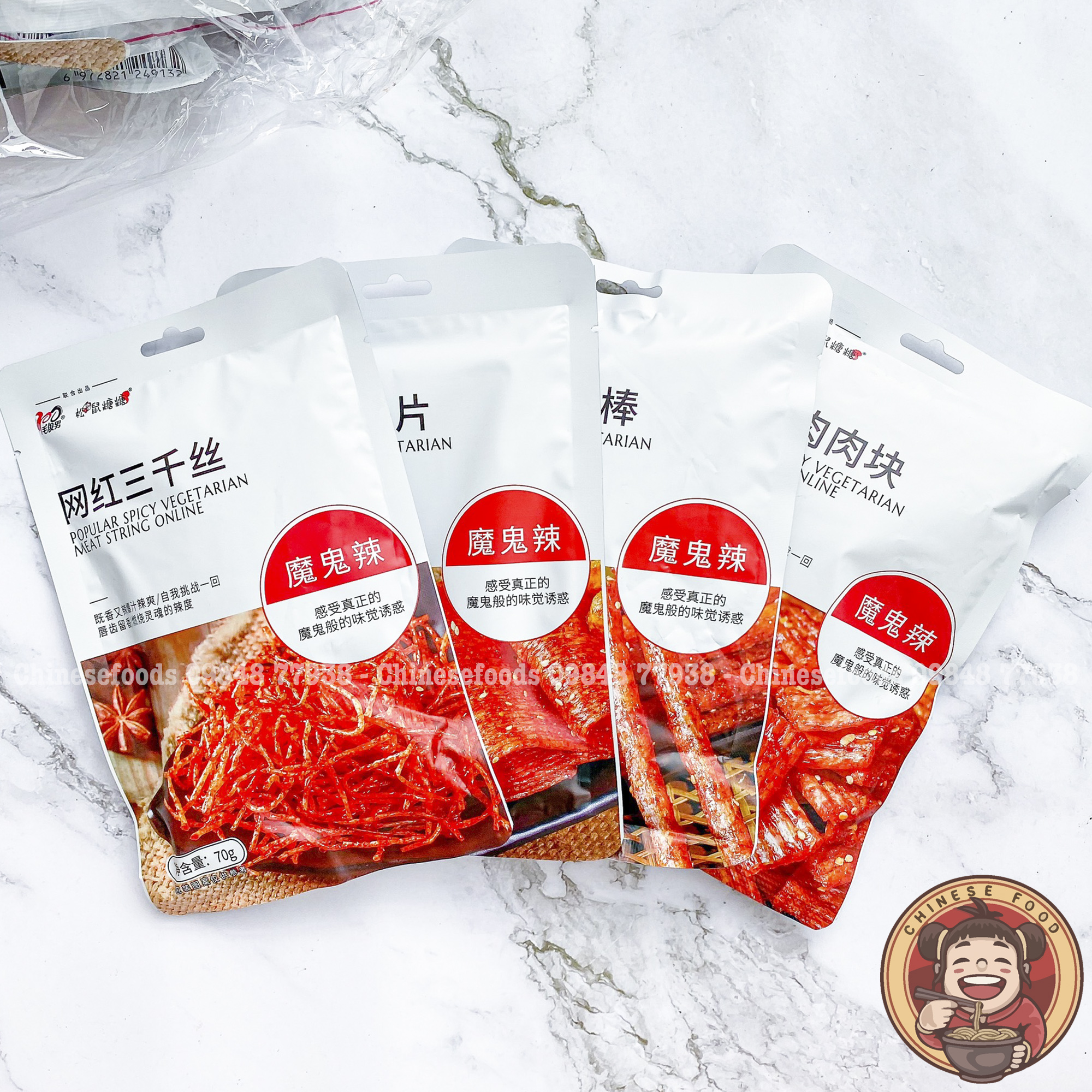 Que cay DongDong tẩm vị ăn liền 70g