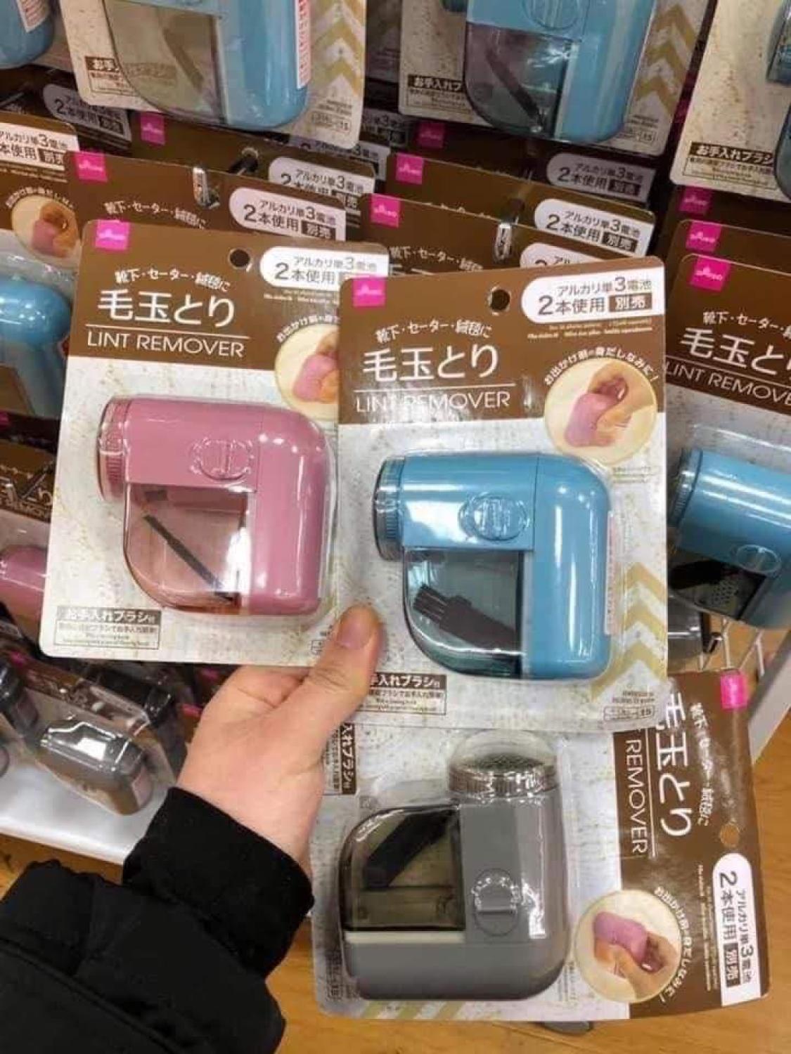 Máy Cắt Lông Xù Nội Địa Nhật