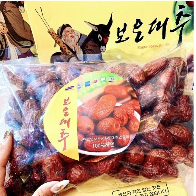 Táo đỏ khô hàn quốc/ tân cương (có video)