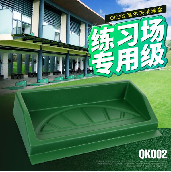 KHAY ĐỰNG BÓNG GOLF