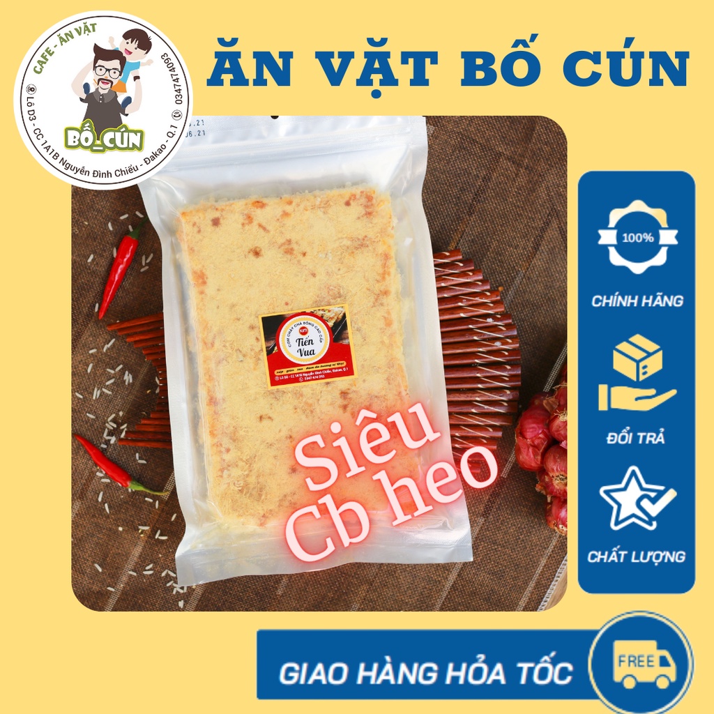 COMBO 5 miếng cơm cháy siêu chà bông heo( lợn) cao cấp Tiến Vua