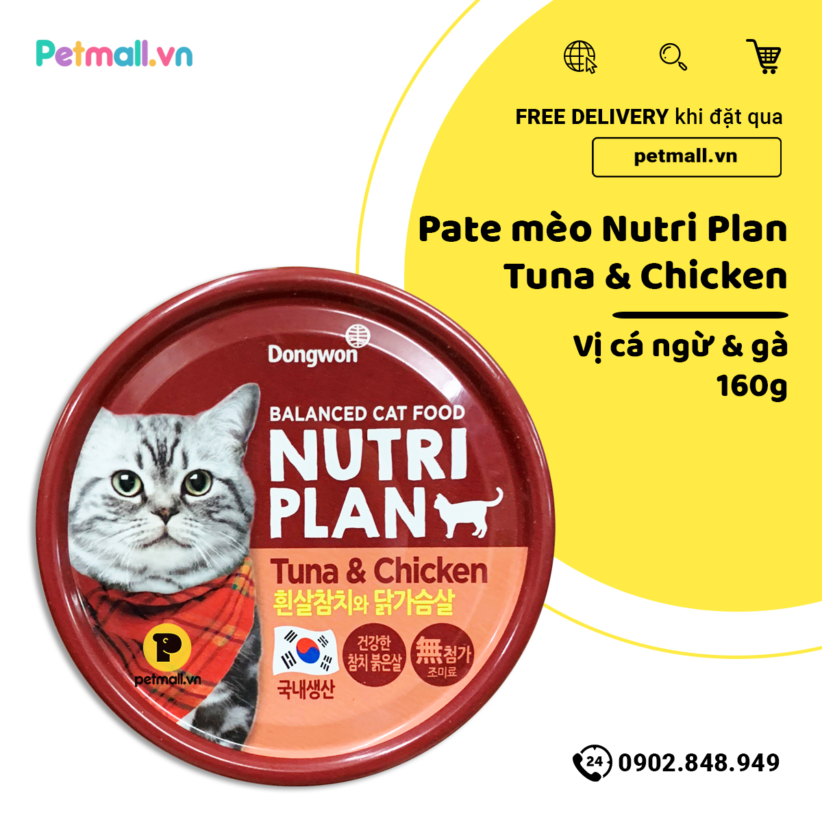 Pate mèo nutri plan tuna & chicken 160g