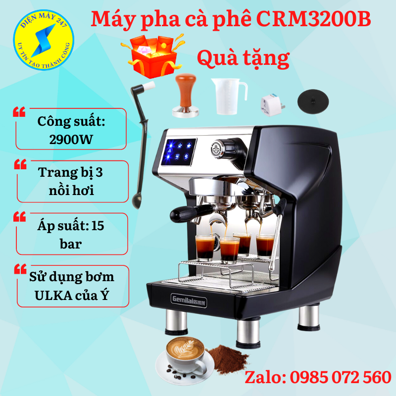 Máy pha cà phê gemilai crm3200b