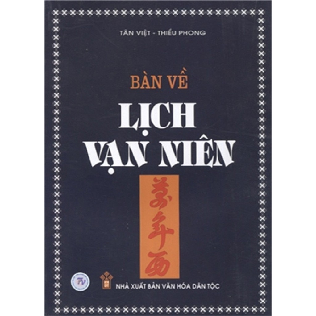 Sách - Bàn Về Lịch Vạn Niên