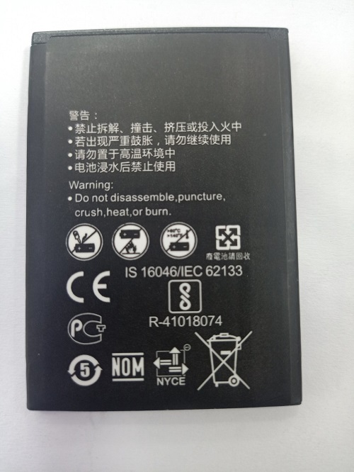 Pin máy phát Wifi Huawei E5573 / E5573S /  E5573s / E5573 / HB434666RBC