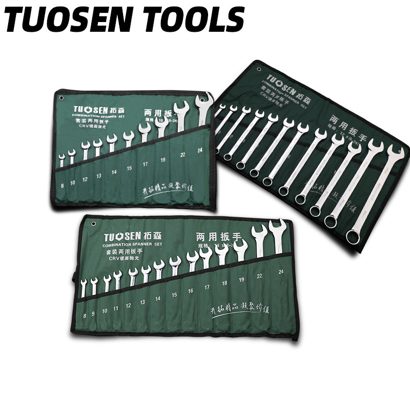 Bộ cờ lê vòng miệng Tuosen 14 chi tiết (8mm-24mm)