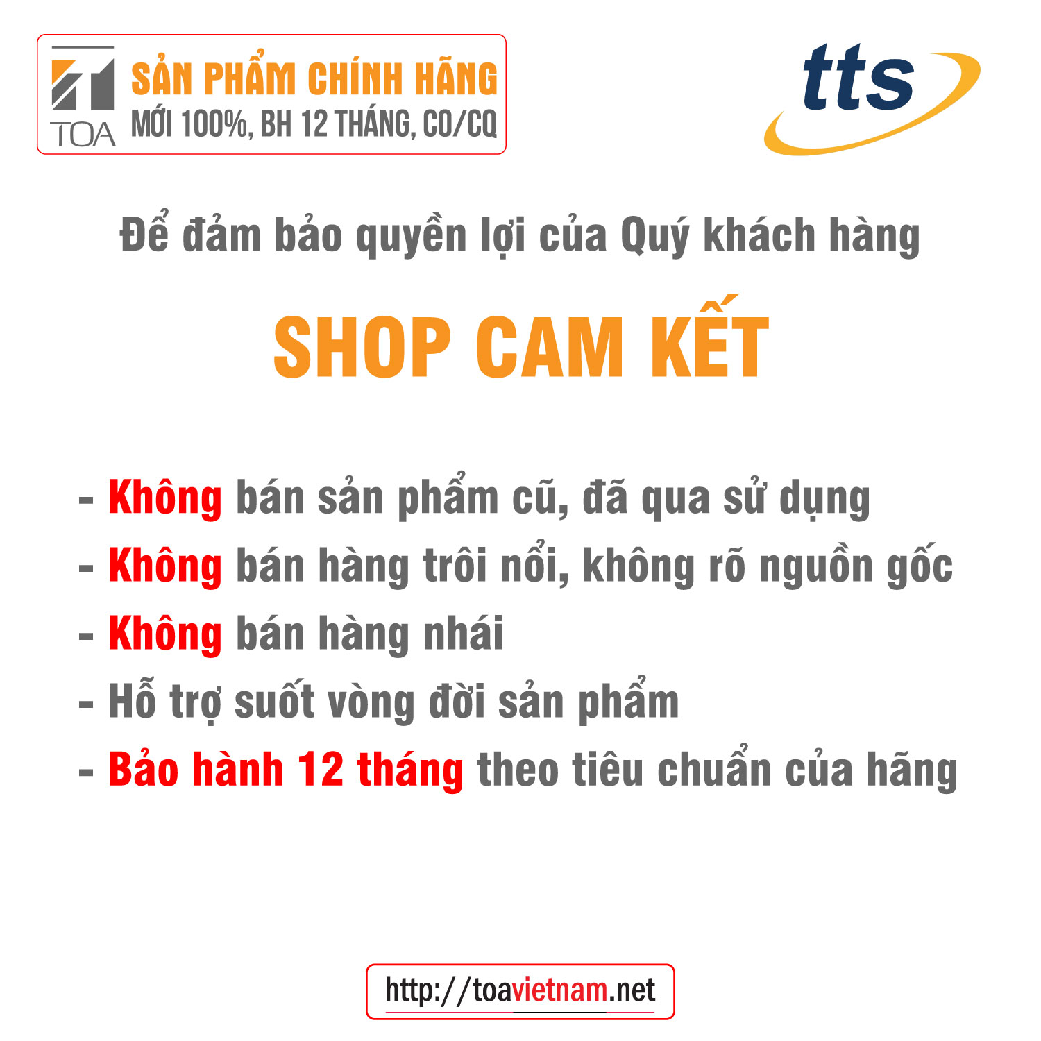 Chiết áp cho loa 6W TOA AT-063AP