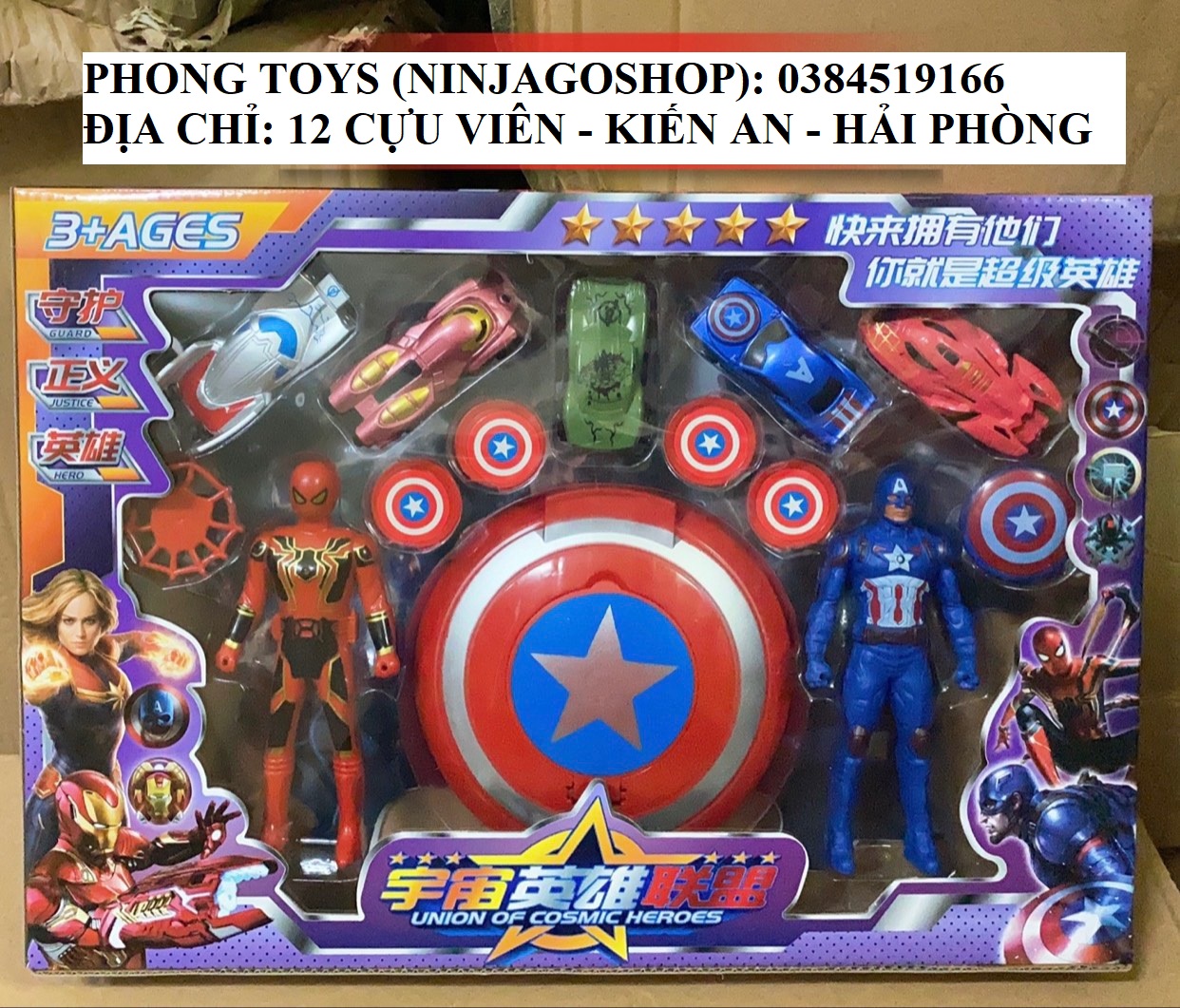 Hộp đồ chơi mô hình 10 siêu anh hùng Avengers có đèn