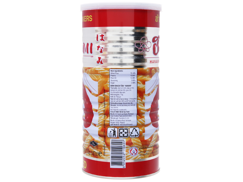 Bánh Snack Tôm Hanami 110G - Thái Lan