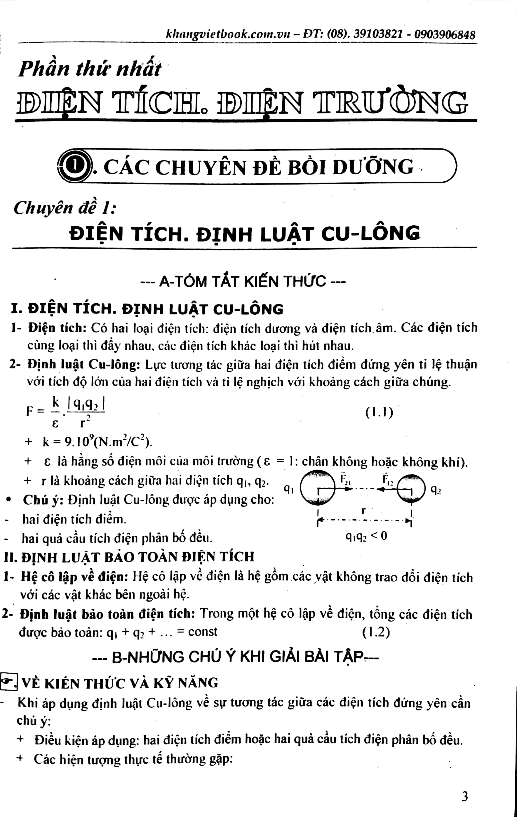 Fahasa - Công Phá Đề Thi Học Sinh Giỏi Lý 11 - Tập 1