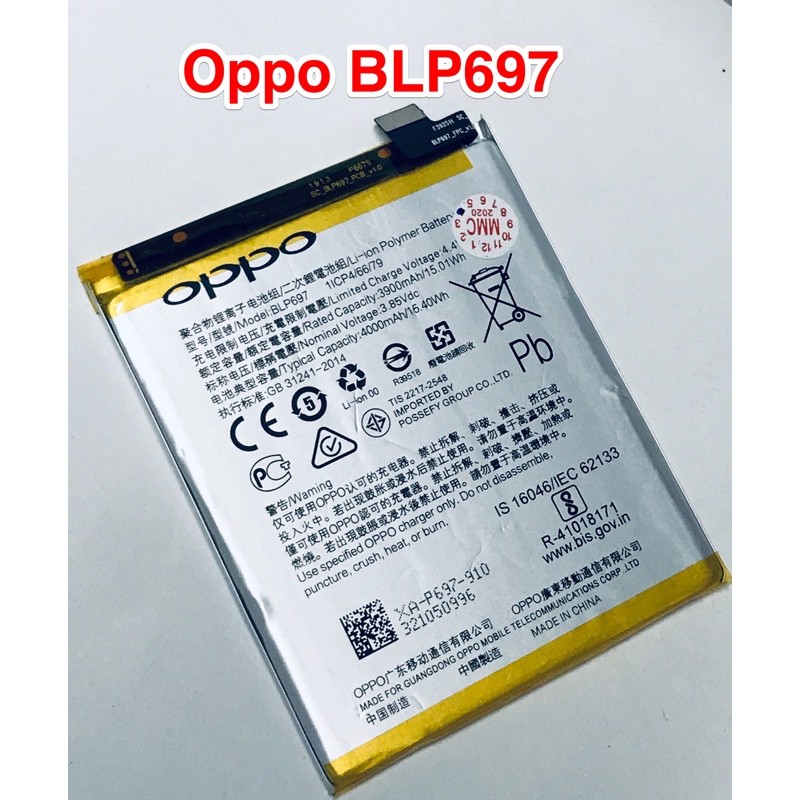 Pin Oppo F11 Pro BLP697