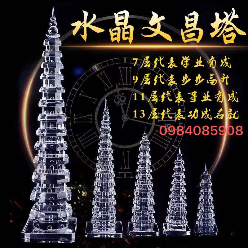 Tháp văn xương pha lê 11 tầng