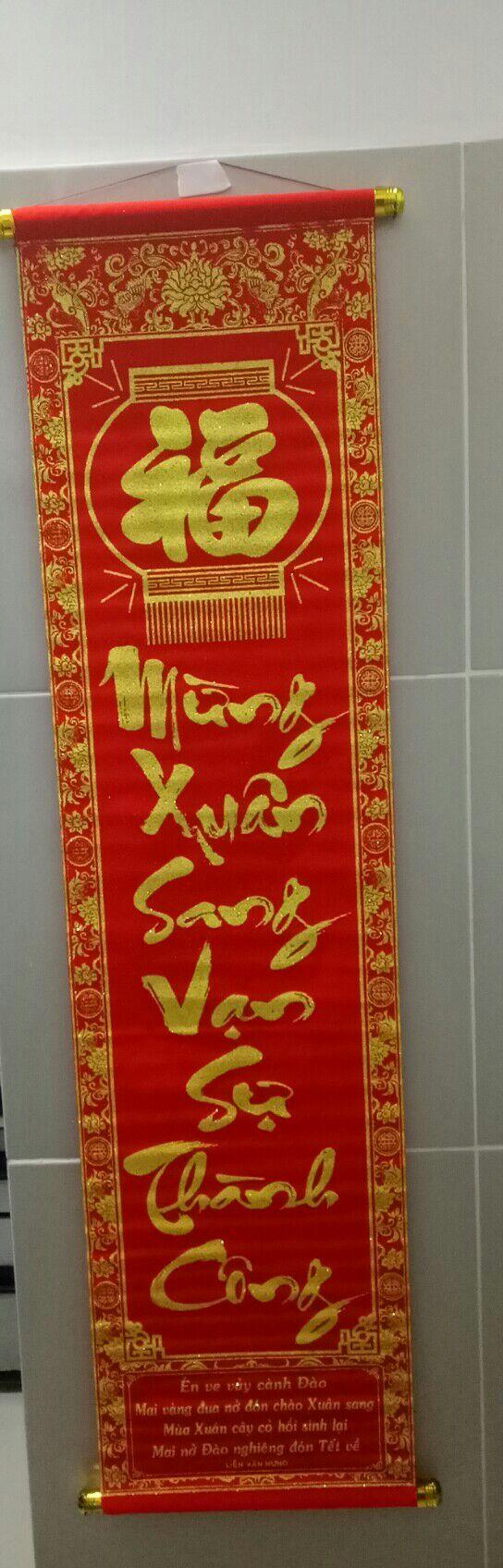 Câu đối chúc tết (giao câu ngẫu nhiên)