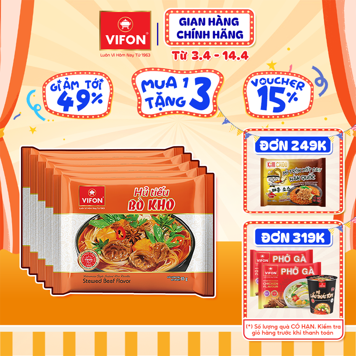 [VOUCHER 20%, LAZCOIN 10%] Set 5 gói Hủ tiếu bò kho/Hủ tiếu nam vang/Hủ tiếu sườn heo/Hủ tiếu tôm mực/Hủ tiếu chay 65gr/gói