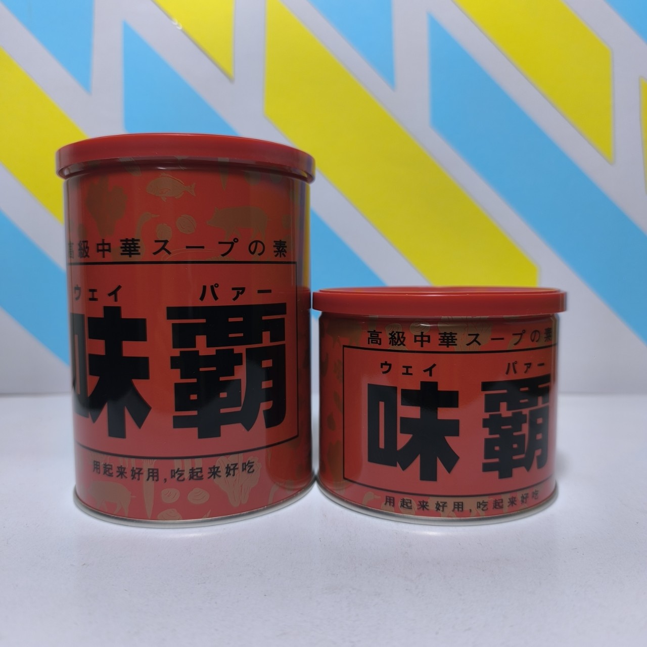 Nước cốt hầm xương kagome hộp 1kg