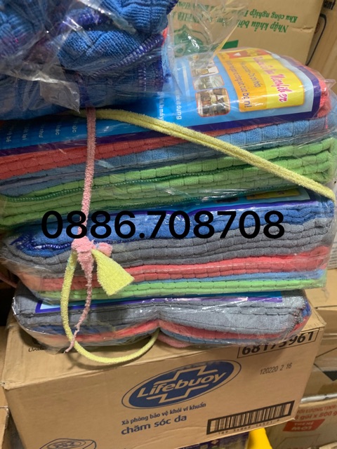 Khăn Lau Rửa Xe Loại Tốt Microfiber 1 Cái(50Cm-55Cm)