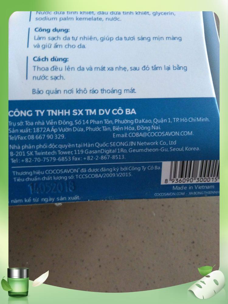 Xà bông dừa Cocosavon 100g