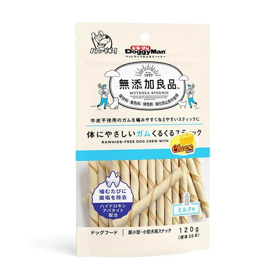 Xương gặm Orgo cho chó, Bánh thưởng cho chó, Xương gặm giúp sạch răng, thơm miệng bổ sung canxi
