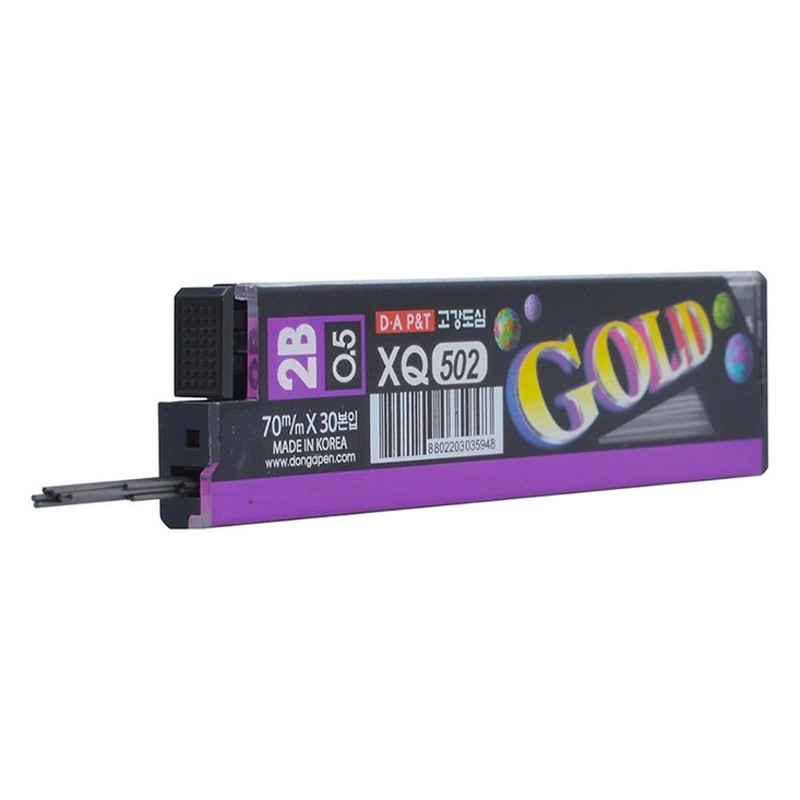 Combo 3 Tuýp Ruột Chì Bấm Gold Hàn Quốc HQ-502