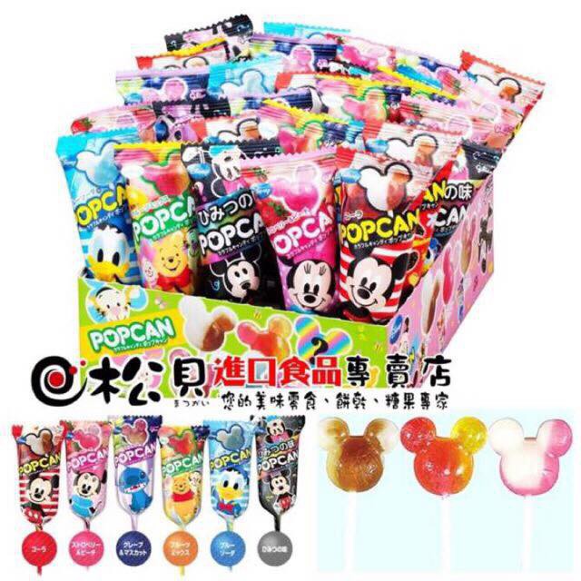 (DATE 2023) KẸO MÚT POPCAN DISNEY NHẬT
