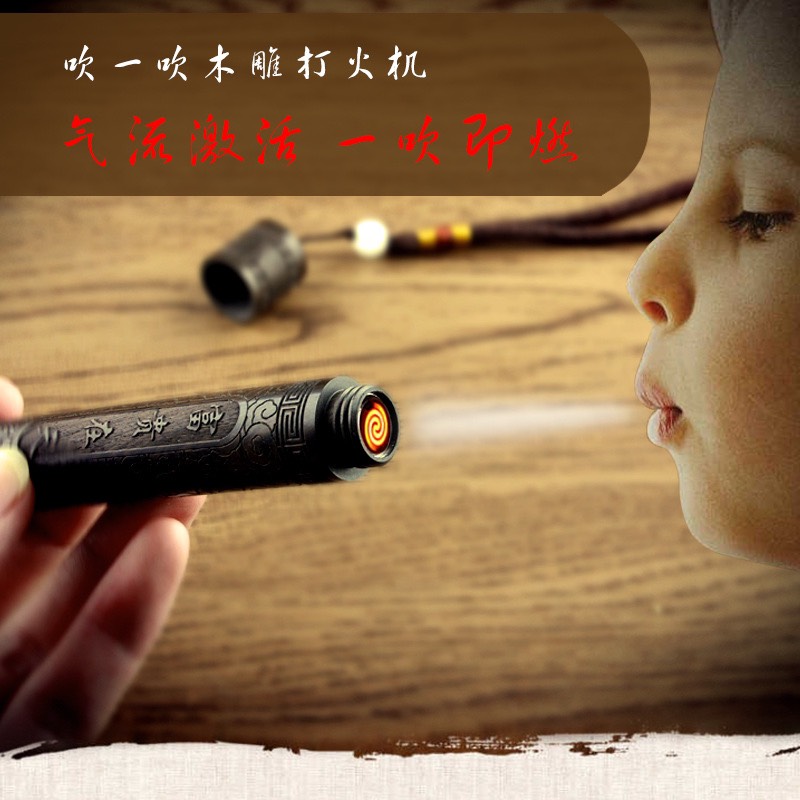 [HCM]Hột quẹt thổi chiết hỏa từ Bật lửa thổi Chiết hỏa tử