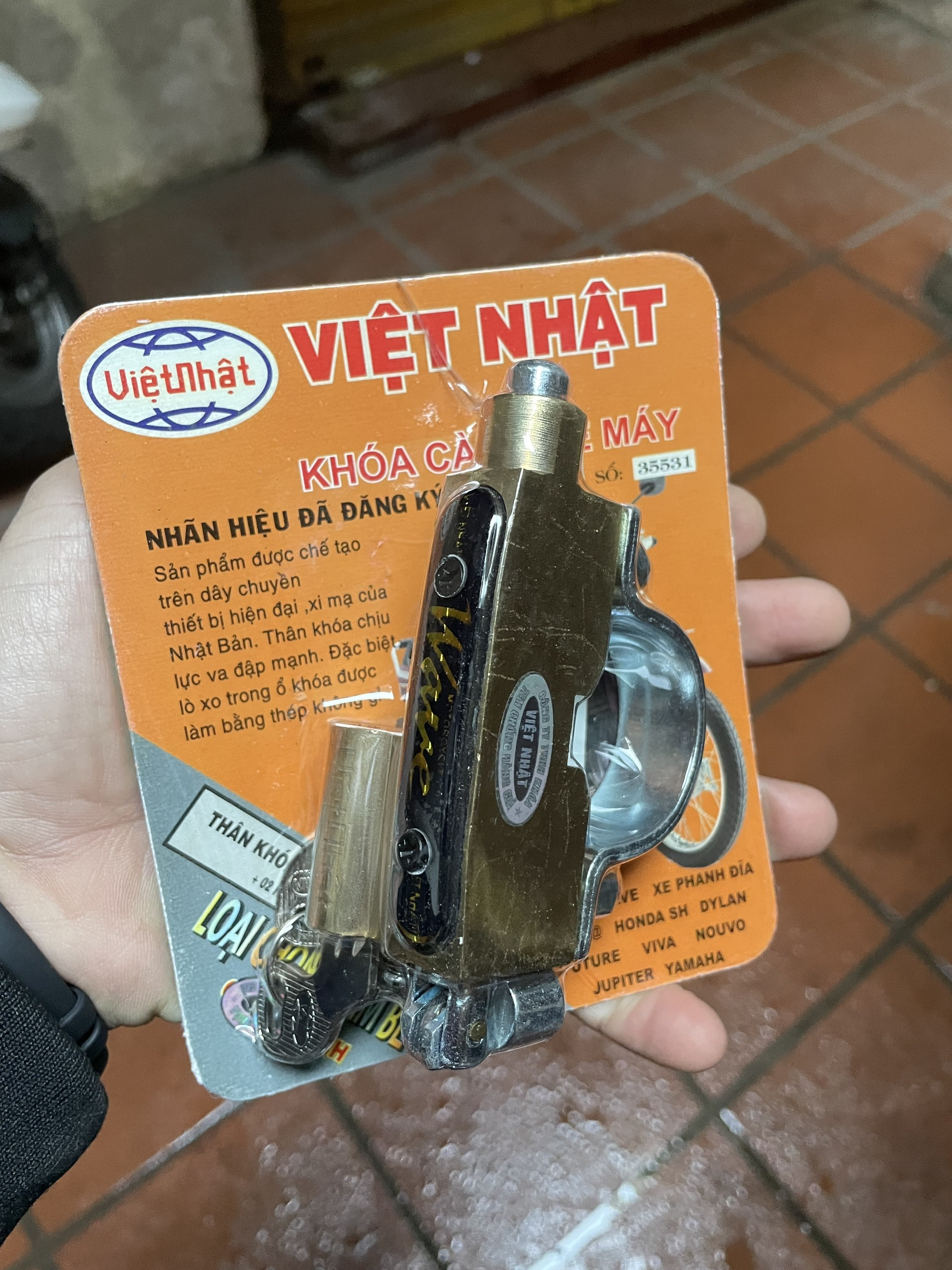 Khoá càng xe máy Dream